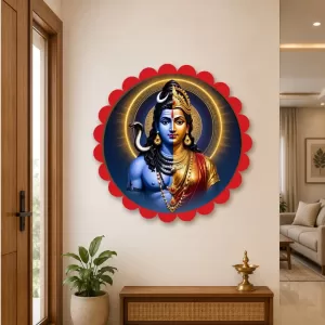 Arthanareeshwar Wall Hanging Photo Frame | 8 Inch Round Floral Design With Golden Hanging Chain | Decorative Religious Wall Decor For Home, Office, Temple & Pooja Room (F21868)