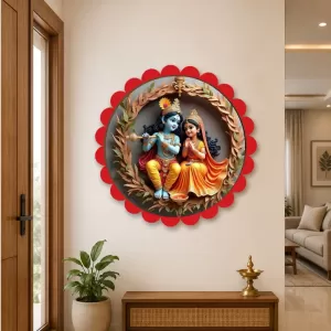 Radha Krishna Wall Hanging Photo Frame | 8 Inch Round Floral Design With Golden Hanging Chain | Decorative Religious Wall Decor For Home, Office, Temple & Pooja Room (F21870)