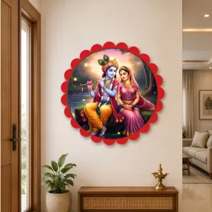 Radha Krishna Wall Hanging Photo Frame | 8 Inch Round Floral Design With Golden Hanging Chain | Decorative Religious Wall Decor For Home, Office, Temple & Pooja Room (F21900) Radha Krishna Wall Hanging Photo Frame | 8 Inch Round Floral Design With Golden Hanging Chain | Decorative Religious Wall Decor For Home, Office, Temple & Pooja Room (F21900)