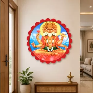 Lord Bramha Wall Hanging Photo Frame | 8 Inch Round Floral Design With Golden Hanging Chain | Decorative Religious Wall Decor For Home, Office, Temple & Pooja Room (F21906) Lord Bramha Wall Hanging Photo Frame | 8 Inch Round Floral Design With Golden Hanging Chain | Decorative Religious Wall Decor For Home, Office, Temple & Pooja Room (F21906)