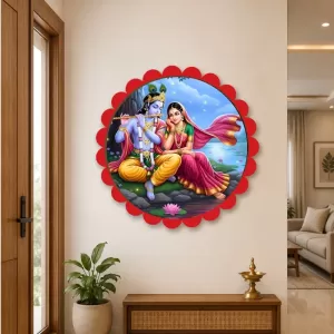 Radha Krishna Wall Hanging Photo Frame | 8 Inch Round Floral Design With Golden Hanging Chain | Decorative Religious Wall Decor For Home, Office, Temple & Pooja Room (F21981)