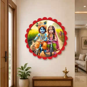 Radha Krishna Wall Hanging Photo Frame | 8 Inch Round Floral Design With Golden Hanging Chain | Decorative Religious Wall Decor For Home, Office, Temple & Pooja Room (F21990)
