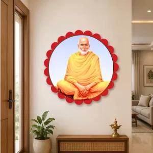Sree Narayana Guru  Wall Hanging Photo Frame | 8 Inch Round Floral Design With Golden Hanging Chain | Decorative Religious Wall Decor For Home, Office, Temple & Pooja Room (F21997)