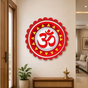 Om Symbol Wall Hanging Photo Frame | 8 Inch Round Floral Design With Golden Hanging Chain | Decorative Religious Wall Decor For Home, Office, Temple & Pooja Room (F22004) Om Symbol Wall Hanging Photo Frame | 8 Inch Round Floral Design With Golden Hanging Chain | Decorative Religious Wall Decor For Home, Office, Temple & Pooja Room (F22004)