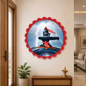 Shiva Lingam Wall Hanging Photo Frame | 8 Inch Round Floral Design With Golden Hanging Chain | Decorative Religious Wall Decor For Home, Office, Temple & Pooja Room (F22055) Shiva Lingam Wall Hanging Photo Frame | 8 Inch Round Floral Design With Golden Hanging Chain | Decorative Religious Wall Decor For Home, Office, Temple & Pooja Room (F22055)
