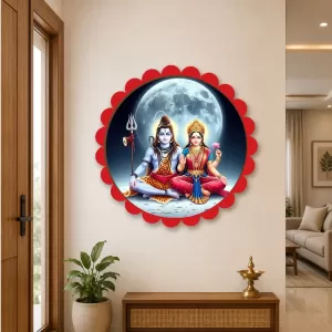 Lord Shiva And Parvathi Wall Hanging Photo Frame | 8 Inch Round Floral Design With Golden Hanging Chain | Decorative Religious Wall Decor For Home, Office, Temple & Pooja Room (F22057) Lord Shiva And Parvathi Wall Hanging Photo Frame | 8 Inch Round Floral Design With Golden Hanging Chain | Decorative Religious Wall Decor For Home, Office, Temple & Pooja Room (F22057)