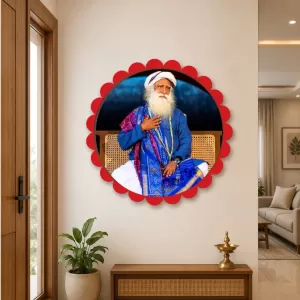 Sadhguru Wall Hanging Photo Frame | 8 Inch Round Floral Design With Golden Hanging Chain | Decorative Religious Wall Decor For Home, Office, Temple & Pooja Room (F22071) Sadhguru Wall Hanging Photo Frame | 8 Inch Round Floral Design With Golden Hanging Chain | Decorative Religious Wall Decor For Home, Office, Temple & Pooja Room (F22071)