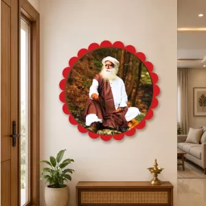Sadhguru Wall Hanging Photo Frame | 8 Inch Round Floral Design With Golden Hanging Chain | Decorative Religious Wall Decor For Home, Office, Temple & Pooja Room (F22072)