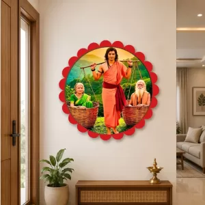 Shravanakumara With His Parents Wall Hanging Photo Frame | 8 Inch Round Floral Design With Golden Hanging Chain | Decorative Religious Wall Decor For Home, Office, Temple & Pooja Room (F22084) Shravanakumara With His Parents Wall Hanging Photo Frame | 8 Inch Round Floral Design With Golden Hanging Chain | Decorative Religious Wall Decor For Home, Office, Temple & Pooja Room (F22084)