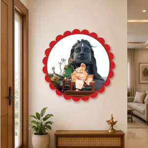 Sadhguru Wall Hanging Photo Frame | 8 Inch Round Floral Design With Golden Hanging Chain | Decorative Religious Wall Decor For Home, Office, Temple & Pooja Room (F22086) Sadhguru Wall Hanging Photo Frame | 8 Inch Round Floral Design With Golden Hanging Chain | Decorative Religious Wall Decor For Home, Office, Temple & Pooja Room (F22086)