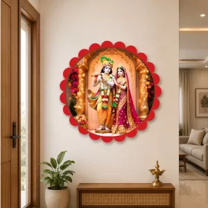 Radha Krishna Wall Hanging Photo Frame | 8 Inch Round Floral Design With Golden Hanging Chain | Decorative Religious Wall Decor For Home, Office, Temple & Pooja Room (F22094)