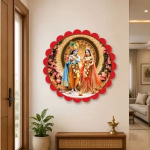 Radha Krishna Wall Hanging Photo Frame | 8 Inch Round Floral Design With Golden Hanging Chain | Decorative Religious Wall Decor For Home, Office, Temple & Pooja Room (F22095) Radha Krishna Wall Hanging Photo Frame | 8 Inch Round Floral Design With Golden Hanging Chain | Decorative Religious Wall Decor For Home, Office, Temple & Pooja Room (F22095)