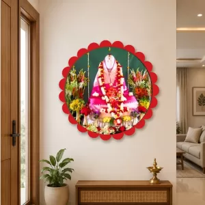 Mother Sri Sarada Devi Wall Hanging Photo Frame | 8 Inch Round Floral Design With Golden Hanging Chain | Decorative Religious Wall Decor For Home, Office, Temple & Pooja Room (F22120)