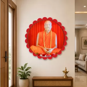 Ramakrishna Paramahamsa Wall Hanging Photo Frame | 8 Inch Round Floral Design With Golden Hanging Chain | Decorative Religious Wall Decor For Home, Office, Temple & Pooja Room (F22121) Ramakrishna Paramahamsa Wall Hanging Photo Frame | 8 Inch Round Floral Design With Golden Hanging Chain | Decorative Religious Wall Decor For Home, Office, Temple & Pooja Room (F22121)