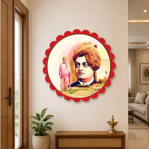 Swami Vivekananda Wall Hanging Photo Frame | 8 Inch Round Floral Design With Golden Hanging Chain | Decorative Religious Wall Decor For Home, Office, Temple & Pooja Room (F22128) Swami Vivekananda Wall Hanging Photo Frame | 8 Inch Round Floral Design With Golden Hanging Chain | Decorative Religious Wall Decor For Home, Office, Temple & Pooja Room (F22128)