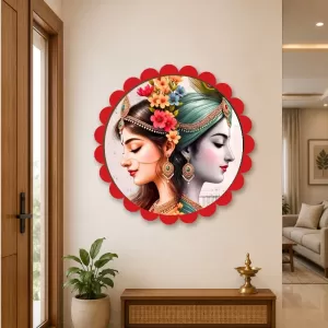 Radha Krishna Wall Hanging Photo Frame | 8 Inch Round Floral Design With Golden Hanging Chain | Decorative Religious Wall Decor For Home, Office, Temple & Pooja Room (F22161) Radha Krishna Wall Hanging Photo Frame | 8 Inch Round Floral Design With Golden Hanging Chain | Decorative Religious Wall Decor For Home, Office, Temple & Pooja Room (F22161)