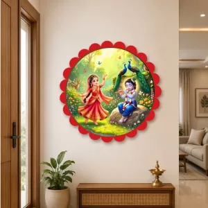 Radha Krishna Wall Hanging Photo Frame | 8 Inch Round Floral Design With Golden Hanging Chain | Decorative Religious Wall Decor For Home, Office, Temple & Pooja Room (F22163) Radha Krishna Wall Hanging Photo Frame | 8 Inch Round Floral Design With Golden Hanging Chain | Decorative Religious Wall Decor For Home, Office, Temple & Pooja Room (F22163)