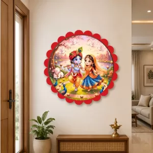 Radha Krishna Wall Hanging Photo Frame | 8 Inch Round Floral Design With Golden Hanging Chain | Decorative Religious Wall Decor For Home, Office, Temple & Pooja Room (F22164) Radha Krishna Wall Hanging Photo Frame | 8 Inch Round Floral Design With Golden Hanging Chain | Decorative Religious Wall Decor For Home, Office, Temple & Pooja Room (F22164)