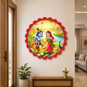 Radha Krishna Wall Hanging Photo Frame | 8 Inch Round Floral Design With Golden Hanging Chain | Decorative Religious Wall Decor For Home, Office, Temple & Pooja Room (F22165) Radha Krishna Wall Hanging Photo Frame | 8 Inch Round Floral Design With Golden Hanging Chain | Decorative Religious Wall Decor For Home, Office, Temple & Pooja Room (F22165)