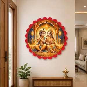 Radha Krishna Wall Hanging Photo Frame | 8 Inch Round Floral Design With Golden Hanging Chain | Decorative Religious Wall Decor For Home, Office, Temple & Pooja Room (F22166) Radha Krishna Wall Hanging Photo Frame | 8 Inch Round Floral Design With Golden Hanging Chain | Decorative Religious Wall Decor For Home, Office, Temple & Pooja Room (F22166)