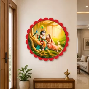 Radha Krishna Wall Hanging Photo Frame | 8 Inch Round Floral Design With Golden Hanging Chain | Decorative Religious Wall Decor For Home, Office, Temple & Pooja Room (F22167) Radha Krishna Wall Hanging Photo Frame | 8 Inch Round Floral Design With Golden Hanging Chain | Decorative Religious Wall Decor For Home, Office, Temple & Pooja Room (F22167)