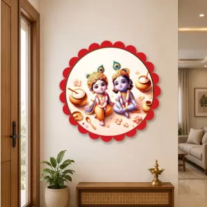 Radha Krishna Wall Hanging Photo Frame | 8 Inch Round Floral Design With Golden Hanging Chain | Decorative Religious Wall Decor For Home, Office, Temple & Pooja Room (F22168) Radha Krishna Wall Hanging Photo Frame | 8 Inch Round Floral Design With Golden Hanging Chain | Decorative Religious Wall Decor For Home, Office, Temple & Pooja Room (F22168)