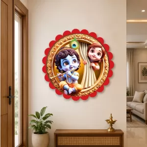 Radha Krishna Wall Hanging Photo Frame | 8 Inch Round Floral Design With Golden Hanging Chain | Decorative Religious Wall Decor For Home, Office, Temple & Pooja Room (F22169)