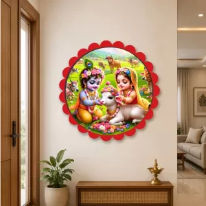 Radha Krishna Wall Hanging Photo Frame | 8 Inch Round Floral Design With Golden Hanging Chain | Decorative Religious Wall Decor For Home, Office, Temple & Pooja Room (F22711) Radha Krishna Wall Hanging Photo Frame | 8 Inch Round Floral Design With Golden Hanging Chain | Decorative Religious Wall Decor For Home, Office, Temple & Pooja Room (F22711)