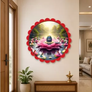 Shiva Lingam Wall Hanging Photo Frame | 8 Inch Round Floral Design With Golden Hanging Chain | Decorative Religious Wall Decor For Home, Office, Temple & Pooja Room (F22715) Shiva Lingam Wall Hanging Photo Frame | 8 Inch Round Floral Design With Golden Hanging Chain | Decorative Religious Wall Decor For Home, Office, Temple & Pooja Room (F22715)