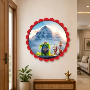 Shiva Lingam Wall Hanging Photo Frame | 8 Inch Round Floral Design With Golden Hanging Chain | Decorative Religious Wall Decor For Home, Office, Temple & Pooja Room (F22716) Shiva Lingam Wall Hanging Photo Frame | 8 Inch Round Floral Design With Golden Hanging Chain | Decorative Religious Wall Decor For Home, Office, Temple & Pooja Room (F22716)