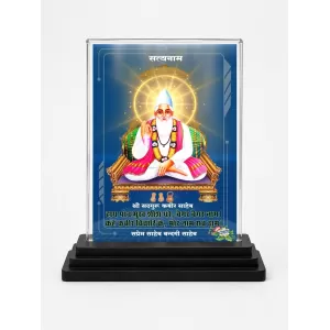 Sant Kabir Das Acrylic Car Dashboard Showpiece | Double-Sided Sant Kabir Das Photo Stand | 3 X 4 Inch Photo | Transparent Acrylic Frame With Black Base | Car Dashboard, Office & Table Decor (F70298)
