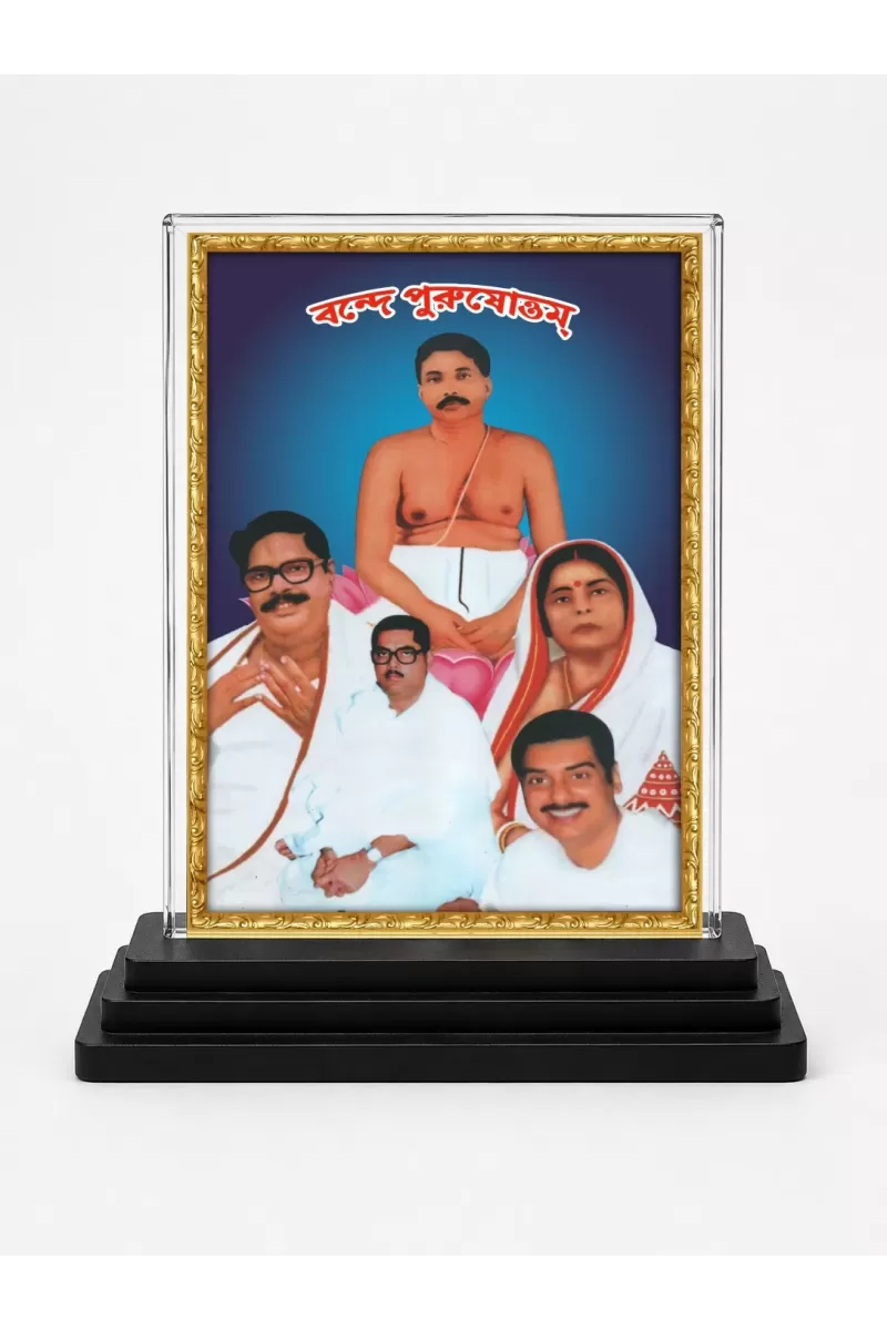 Thakur Anukul Acrylic Car Dashboard Showpiece | Double-Sided Thakur Anukul Photo Stand | 3 X 4 Inch Photo | Transparent Acrylic Frame With Black Base | Car Dashboard, Office & Table Decor (F70301)