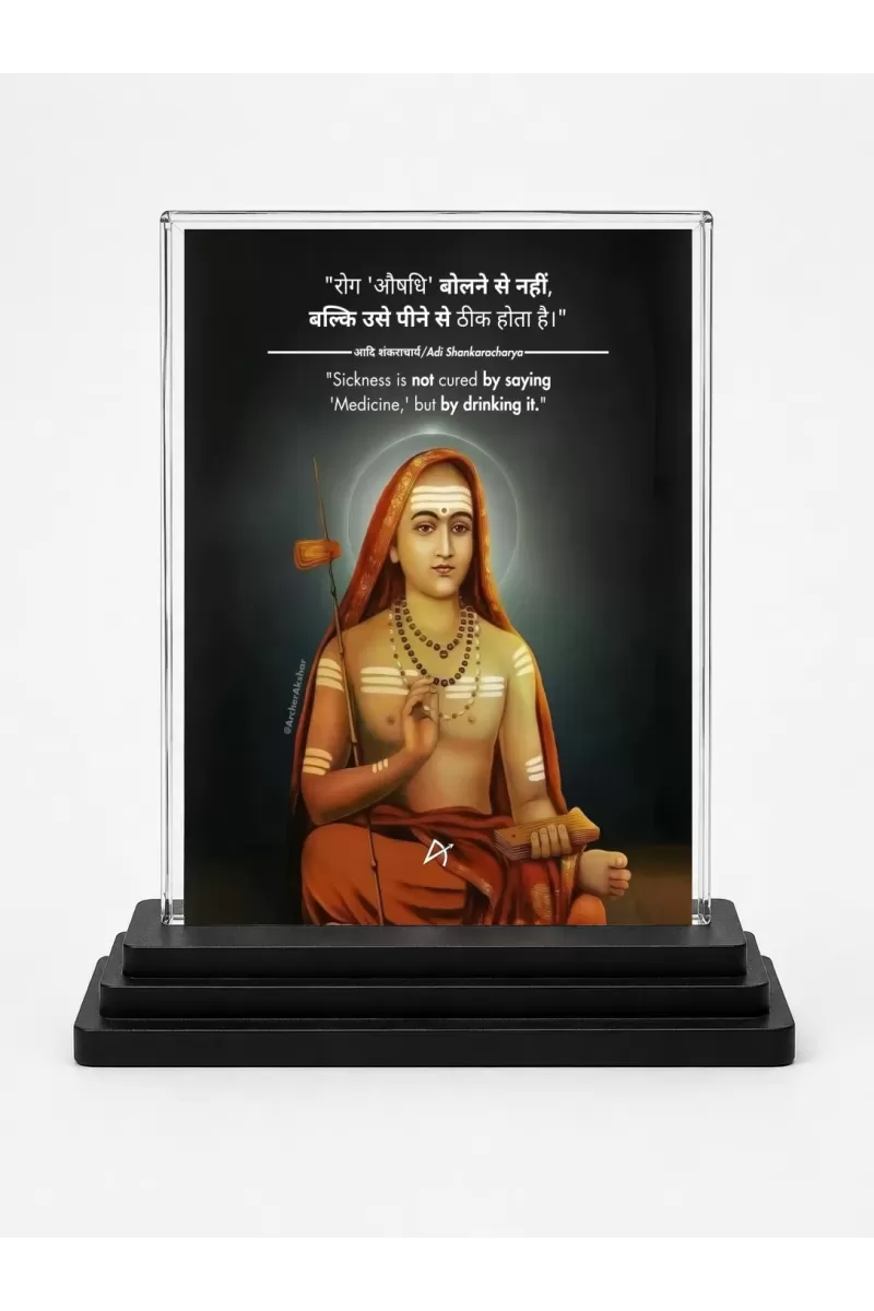 Acharya Kundakunda Acrylic Car Dashboard Showpiece | Double-Sided Acharya Kundakunda Photo Stand | 3 X 4 Inch Photo | Transparent Acrylic Frame With Black Base | Car Dashboard, Office & Table Decor (F70325)