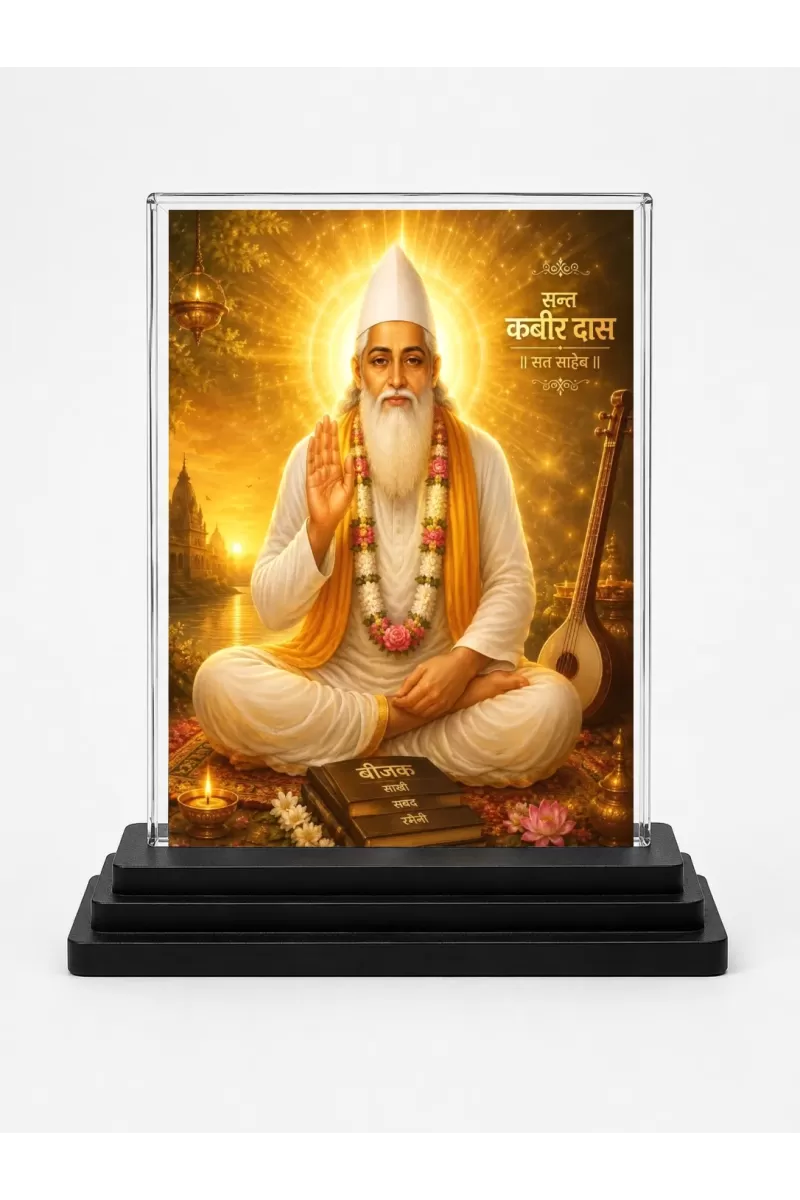 Sant Kabir Das Acrylic Car Dashboard Showpiece | Double-Sided Sant Kabir Das Photo Stand | 3 X 4 Inch Photo | Transparent Acrylic Frame With Black Base | Car Dashboard, Office & Table Decor (F70361)