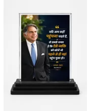 Ratan Tata Quotes Acrylic Car Dashboard Showpiece | Double-Sided Ratan Tata Quotes Photo Stand | 3 X 4 Inch Photo | Transparent Acrylic Frame With Black Base | Car Dashboard, Office & Table Decor (F70433)
