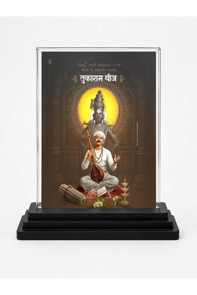 Sant Tukaram Acrylic Car Dashboard Showpiece | Double-Sided Sant Tukaram Photo Stand | 3 X 4 Inch Photo | Transparent Acrylic Frame With Black Base | Car Dashboard, Office & Table Decor (F70497)