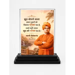 Vivekananda Acrylic Car Dashboard Showpiece | Double-Sided Vivekananda Photo Stand | 3 X 4 Inch Photo | Transparent Acrylic Frame With Black Base | Car Dashboard, Office & Table Decor (F70546) Vivekananda Acrylic Car Dashboard Showpiece | Double-Sided Vivekananda Photo Stand | 3 X 4 Inch Photo | Transparent Acrylic Frame With Black Base | Car Dashboard, Office & Table Decor (F70546)