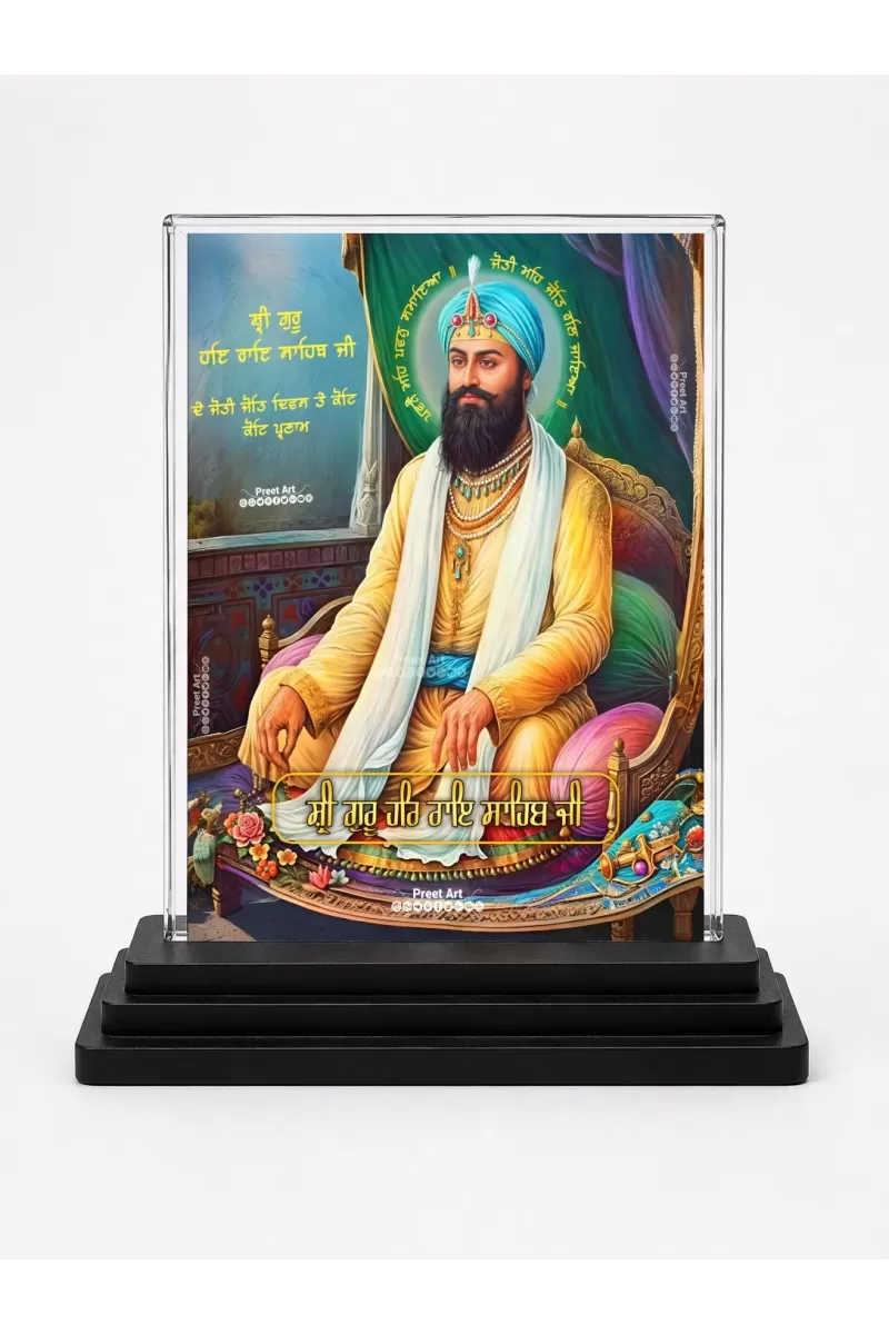 Guru Har Krishan Ji Acrylic Car Dashboard Showpiece | Double-Sided Guru Har Krishan Ji Photo Stand | 3 X 4 Inch Photo | Transparent Acrylic Frame With Black Base | Car Dashboard, Office & Table Decor (F70579)