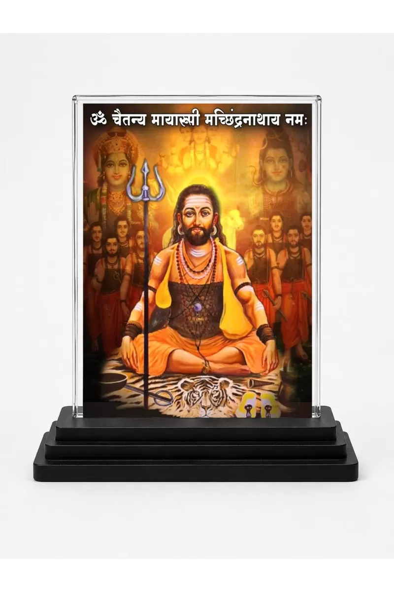 Matsyendranath Acrylic Car Dashboard Showpiece | Double-Sided Matsyendranath Photo Stand | 3 X 4 Inch Photo | Transparent Acrylic Frame With Black Base | Car Dashboard, Office & Table Decor (F70589)