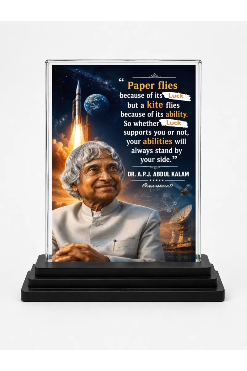 Abdul Kalam Quotes Inspirational Acrylic Car Dashboard Showpiece | Double-Sided Abdul Kalam Quotes Inspirational Photo Stand | 3 X 4 Inch Photo | Transparent Acrylic Frame With Black Base | Car Dashboard, Office & Table Decor (F70591)