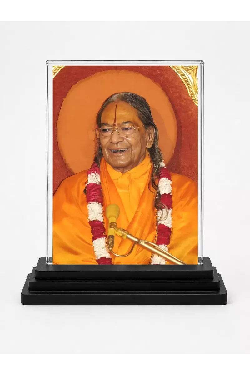 Jagadguru Kripalu Maharaj Acrylic Car Dashboard Showpiece | Double-Sided Jagadguru Kripalu Maharaj Photo Stand | 3 X 4 Inch Photo | Transparent Acrylic Frame With Black Base | Car Dashboard, Office & Table Decor (F70603)