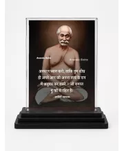 Lahiri Mahasaya Acrylic Car Dashboard Showpiece | Double-Sided Lahiri Mahasaya Photo Stand | 3 X 4 Inch Photo | Transparent Acrylic Frame With Black Base | Car Dashboard, Office & Table Decor (F70615)