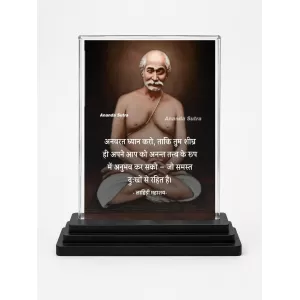 Lahiri Mahasaya Acrylic Car Dashboard Showpiece | Double-Sided Lahiri Mahasaya Photo Stand | 3 X 4 Inch Photo | Transparent Acrylic Frame With Black Base | Car Dashboard, Office & Table Decor (F70615) Lahiri Mahasaya Acrylic Car Dashboard Showpiece | Double-Sided Lahiri Mahasaya Photo Stand | 3 X 4 Inch Photo | Transparent Acrylic Frame With Black Base | Car Dashboard, Office & Table Decor (F70615)