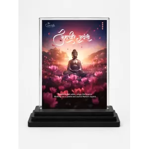 Mahavira Acrylic Car Dashboard Showpiece | Double-Sided Mahavira Photo Stand | 3 X 4 Inch Photo | Transparent Acrylic Frame With Black Base | Car Dashboard, Office & Table Decor (F70711) Mahavira Acrylic Car Dashboard Showpiece | Double-Sided Mahavira Photo Stand | 3 X 4 Inch Photo | Transparent Acrylic Frame With Black Base | Car Dashboard, Office & Table Decor (F70711)