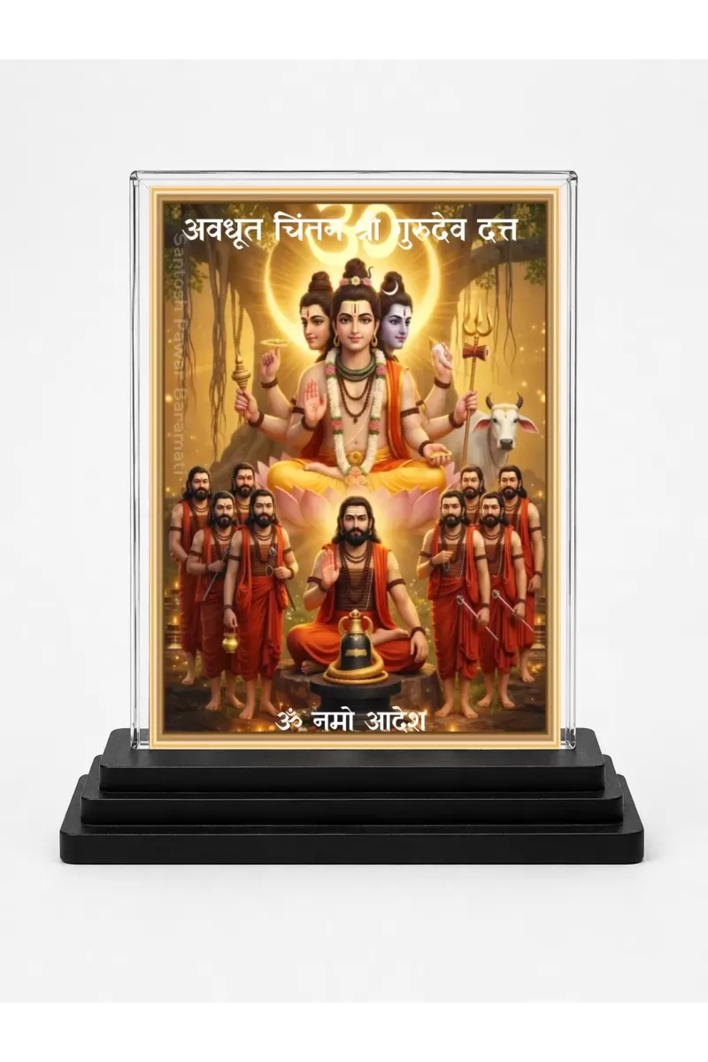 Lord Rama Acrylic Car Dashboard Showpiece | Double-Sided Lord Rama Photo Stand | 3 X 4 Inch Photo | Transparent Acrylic Frame With Black Base | Car Dashboard, Office & Table Decor (F70735)