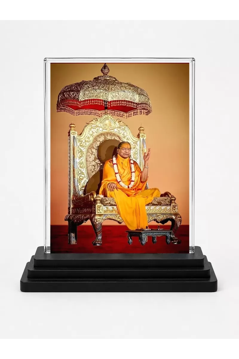 Jagadguru Kripalu Maharaj Acrylic Car Dashboard Showpiece | Double-Sided Jagadguru Kripalu Maharaj Photo Stand | 3 X 4 Inch Photo | Transparent Acrylic Frame With Black Base | Car Dashboard, Office & Table Decor (F70843)