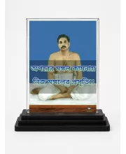 Thakur Anukul Acrylic Car Dashboard Showpiece | Double-Sided Thakur Anukul Photo Stand | 3 X 4 Inch Photo | Transparent Acrylic Frame With Black Base | Car Dashboard, Office & Table Decor (F70845)
