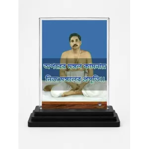 Thakur Anukul Acrylic Car Dashboard Showpiece | Double-Sided Thakur Anukul Photo Stand | 3 X 4 Inch Photo | Transparent Acrylic Frame With Black Base | Car Dashboard, Office & Table Decor (F70845) Thakur Anukul Acrylic Car Dashboard Showpiece | Double-Sided Thakur Anukul Photo Stand | 3 X 4 Inch Photo | Transparent Acrylic Frame With Black Base | Car Dashboard, Office & Table Decor (F70845)