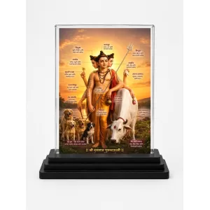 Adi Guru Dattatreya Acrylic Car Dashboard Showpiece | Double-Sided Adi Guru Dattatreya Photo Stand | 3 X 4 Inch Photo | Transparent Acrylic Frame With Black Base | Car Dashboard, Office & Table Decor (F70877)