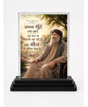 Osho Acrylic Car Dashboard Showpiece | Double-Sided Osho Photo Stand | 3 X 4 Inch Photo | Transparent Acrylic Frame With Black Base | Car Dashboard, Office & Table Decor (F70948)